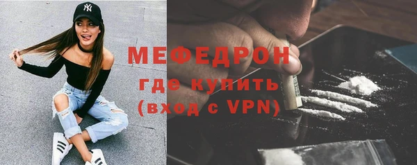 героин Богданович