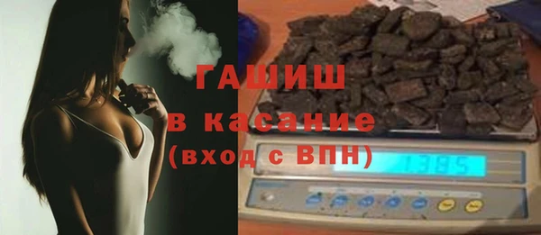 кокс Бородино